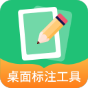 全球中文学习平台